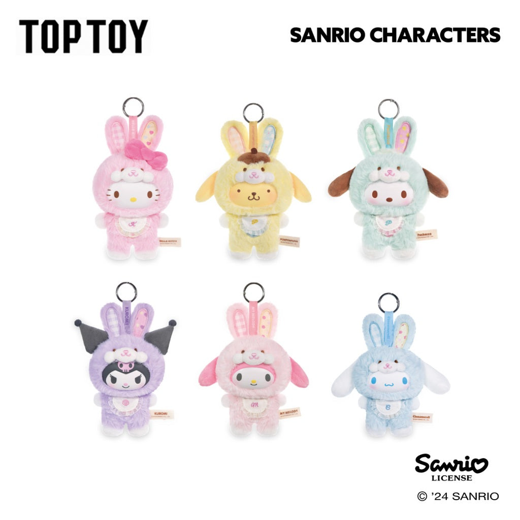 TOPTOY x Sanrio characters Easter Elf Bunny Baby Series Blind Box ของเล่นฟิกเกอร์ ของขวัญวันเกิด