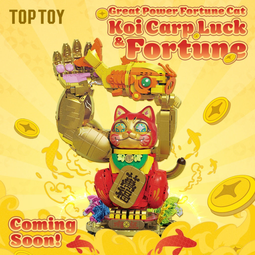 TOPTOY x Great Power Fortune Cat-Koi Carp Building Blocks บล็อกตัวต่อ ของเล่น ของขวัญ สําหรับเด็ก