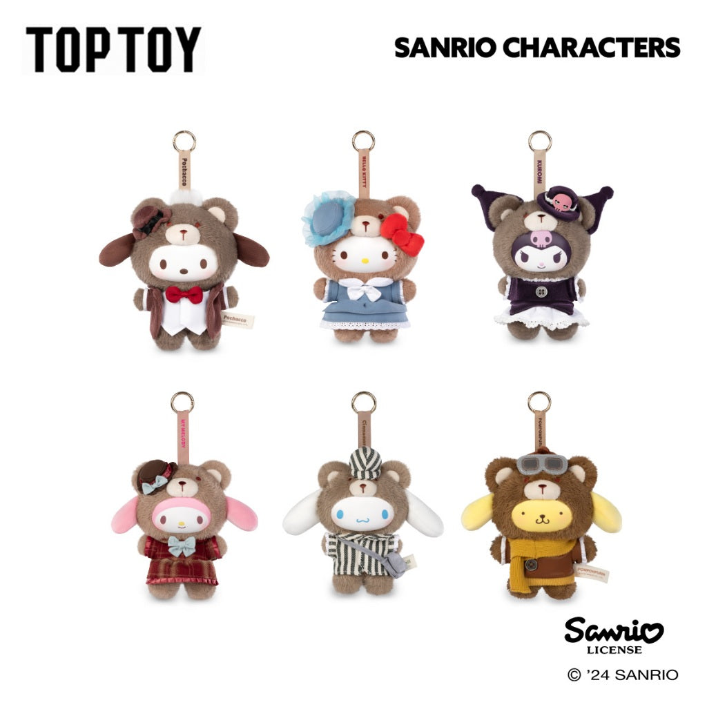 TOPTOY x Sanrio characters Afternoon Tea Vinyl Plush Blind Box ของเล่นฟิกเกอร์ ของขวัญ พวงกุญแจ