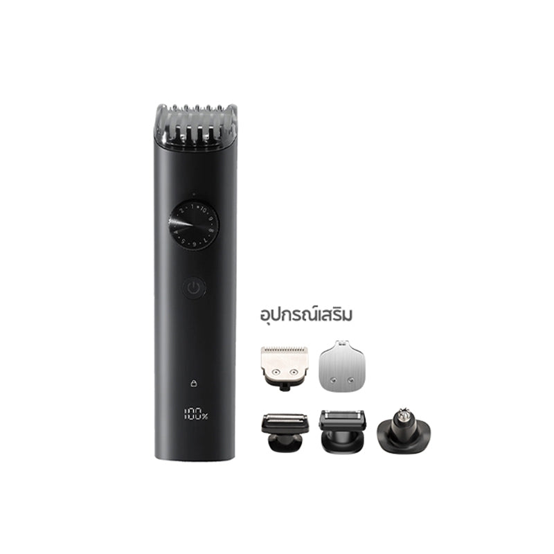 Xiaomi Grooming Kit Pro เครื่องโกนหนวด Clipper ผม Clipper ผมมัลติฟังก์ชั่น กันน้ำ IPX7 การใช้งานได้นาน 90นาที