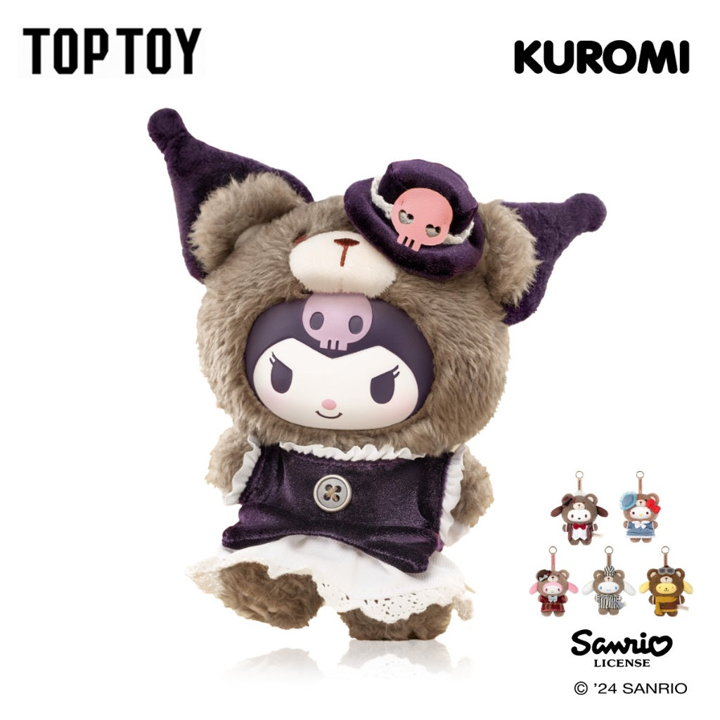 [6 Blind Boxes] TOPTOY x Sanrio characters Afternoon Tea Vinyl Plush Blind Box ของเล่น ของขวัญ