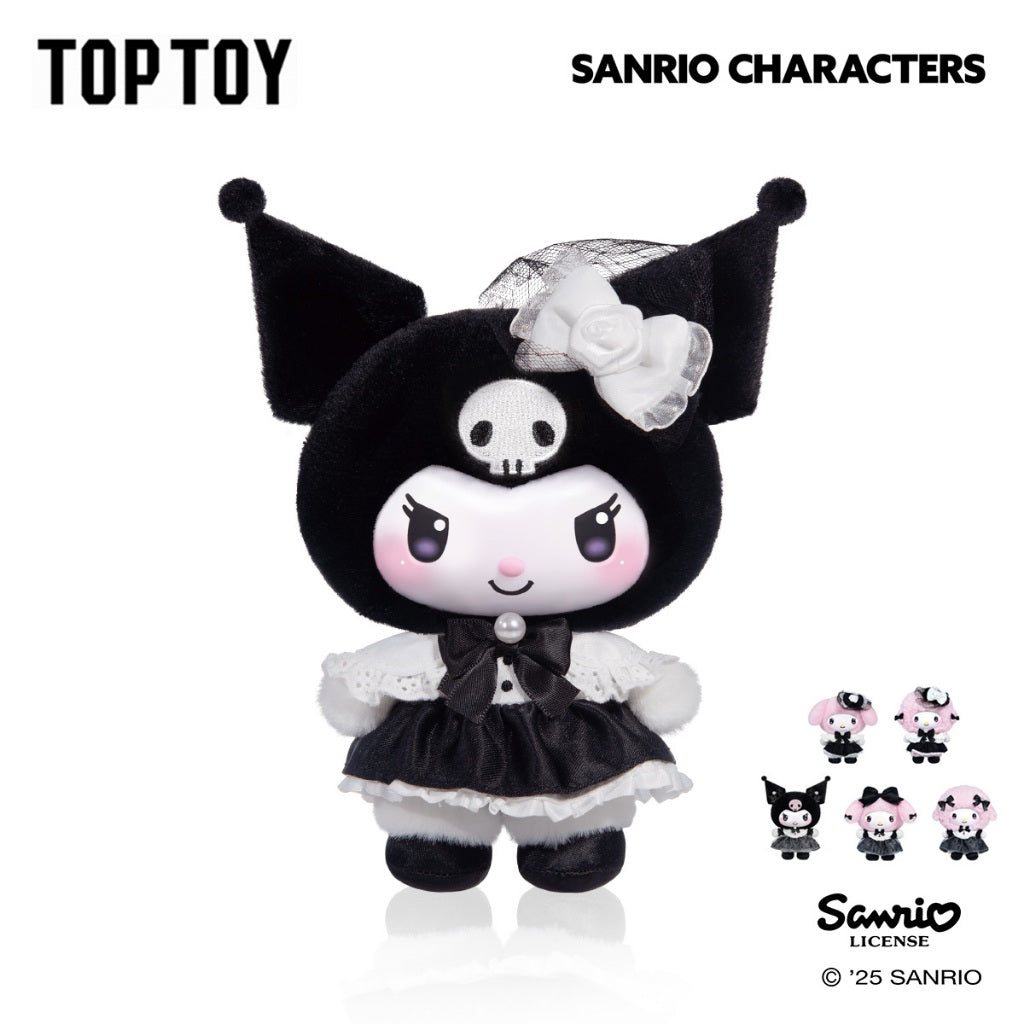 [6 Blind Boxes] TOPTOY x Sanrio characters Sisters Outfit Series Figures Blind Box ของเล่น พวงกุญแจ