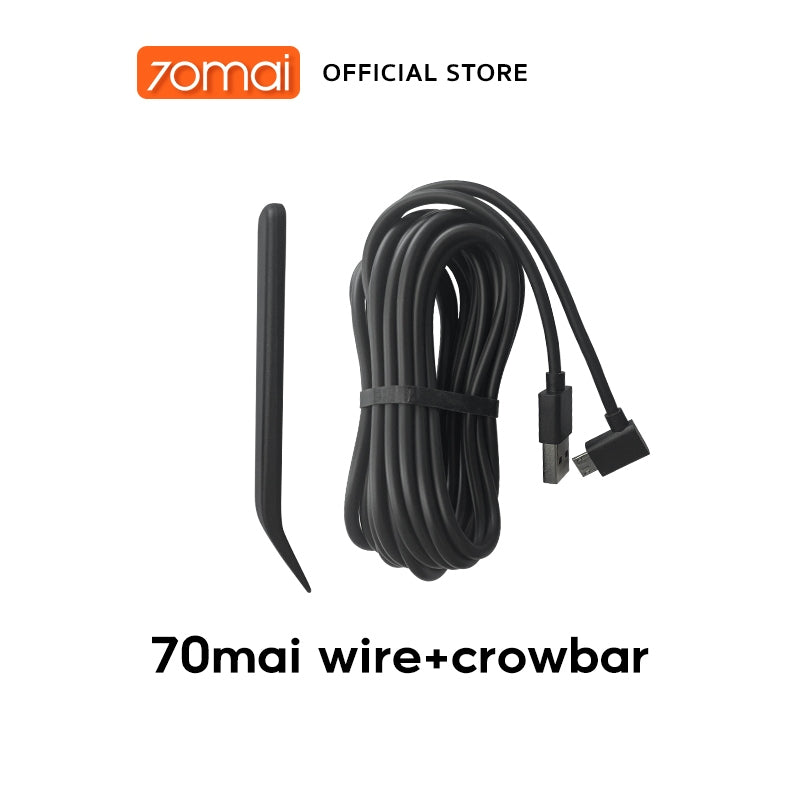 เครื่องบันทึกการขับขี่  Car Charge / Replacement USB Cable (3.5 meters)