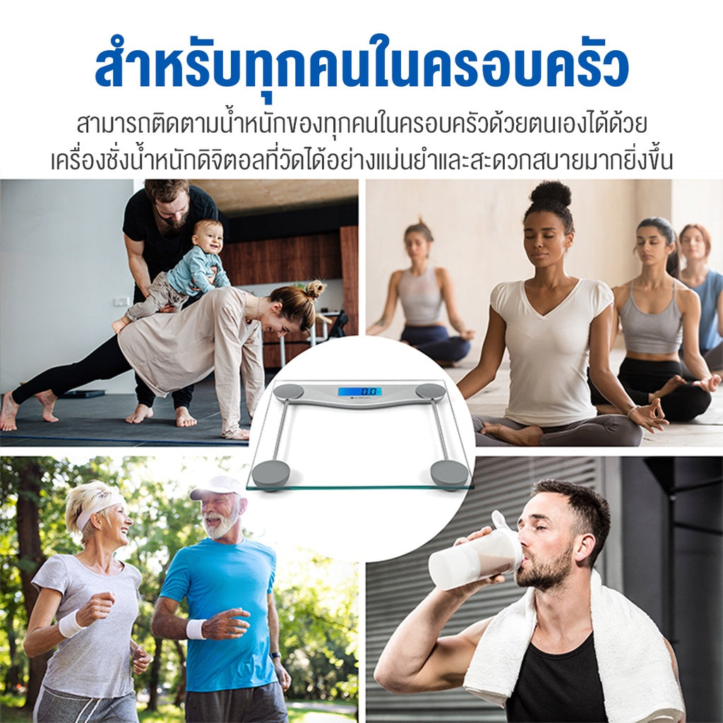 Etekcity Digital Body Weight Scale เครื่องชั่งน้ำหนัก ตาชั่งดิจิตอล ที่ชั่ง ตาชั่ง เครื่องชั่งน้ำหนักดิจิตอล