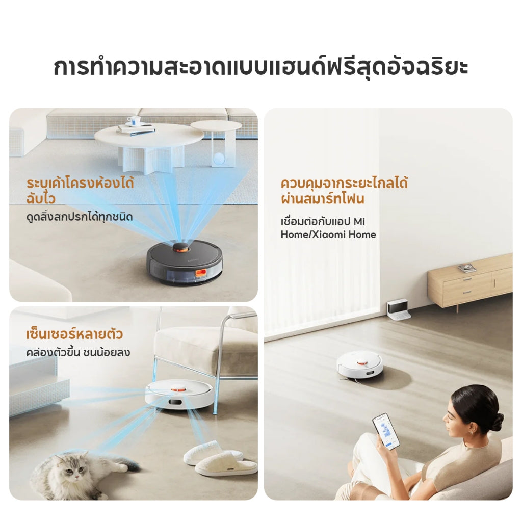 Xiaomi Mi Robot Vacuum S10 / S10+/S20 /S20+ ระบบนำทาง LDS นยนต์กวาด เครื่องดูดฝุ่น พัดลมดูดทรงพลัง 4000Pa รับประกัน 1 ปี