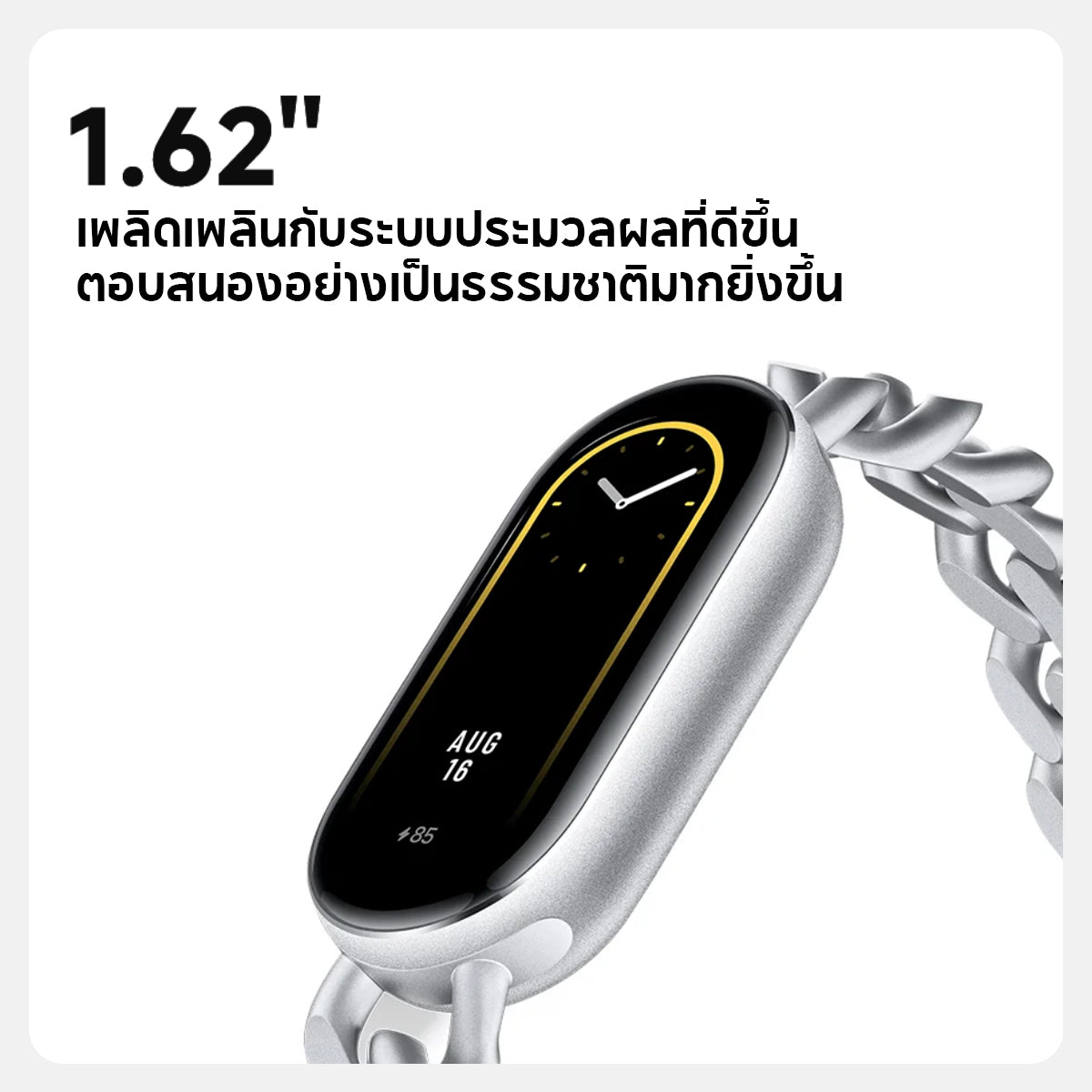 [NEW] Xiaomi Band 9 Smart นาฬิกาสมาร์ทวอทช์ การวัดออกซิเจนในเลือด หน้าจอ1.62" 60Hz AMOLED การปรับความสว่างได้อัจฉริยะ