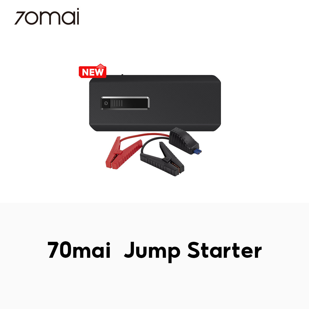 จั้มสตาร์ทรถยนต์ Portable Car Jump Starter Max PS06 / PS01