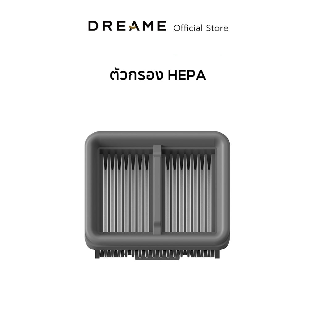 Dreame H13 Flexreach Accessories อุปกรณ์เสริม เครื่องถูพื้น