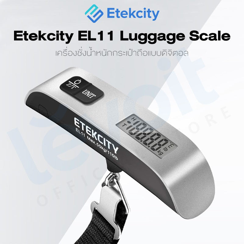 Etekcity EL11 Luggage Scale เครื่องชั่ง สำหรับกระเป๋า เครื่องชั่งน้ําหนักดิจิตอล