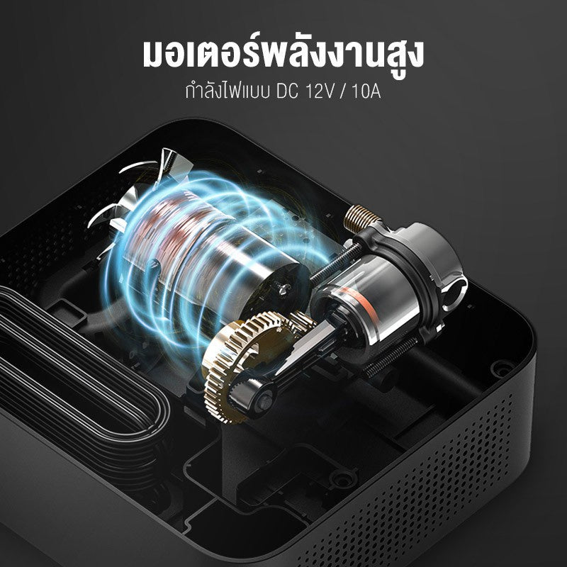 เครื่องปั๊มลมไฟฟ้า Air pump Compressor Lite TP03