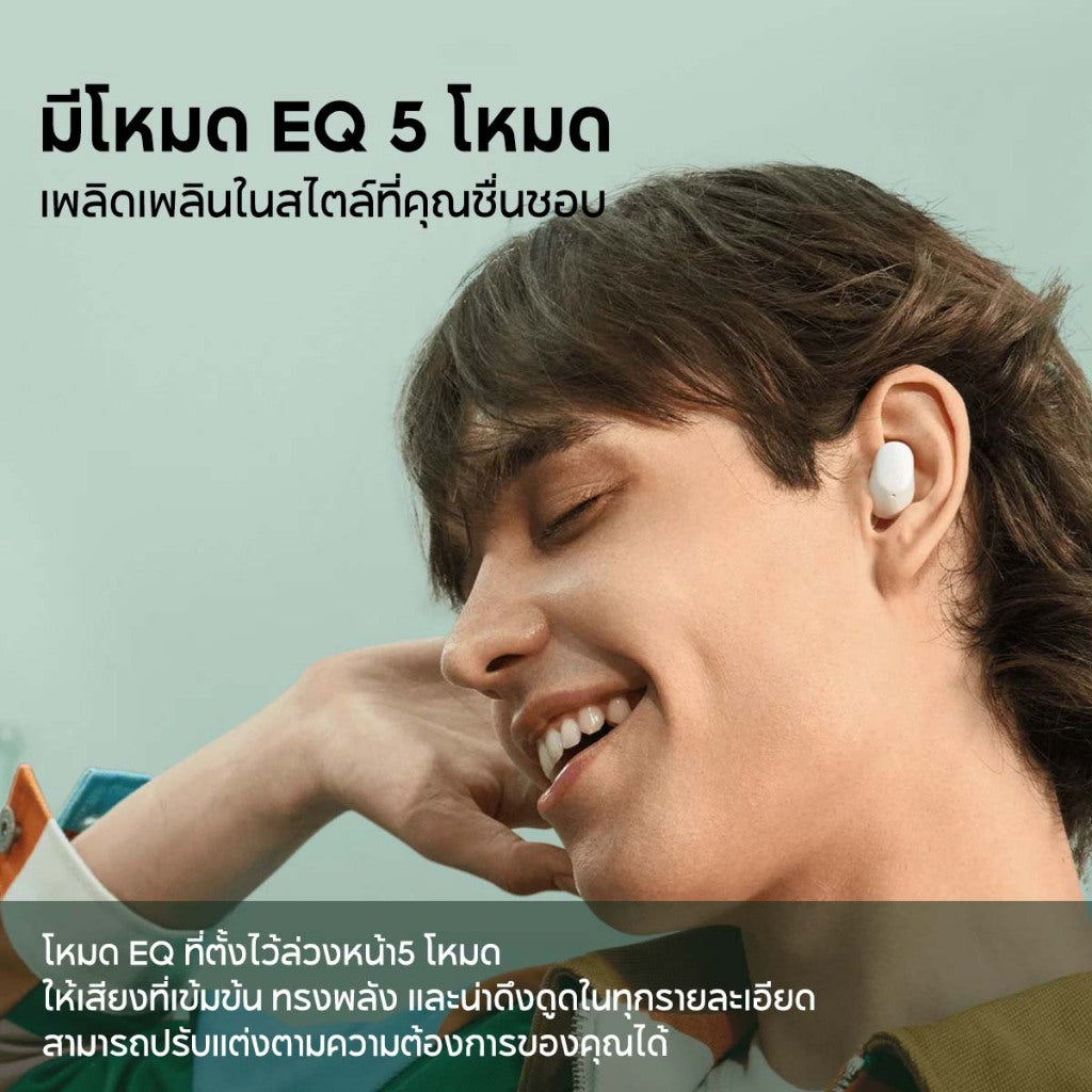 Xiaomi Redmi Buds 6 Play Wireless Bluetooth Earphone หูฟังบลูทูธไร้สาย การใช้งานได้นาน 36 ชม
