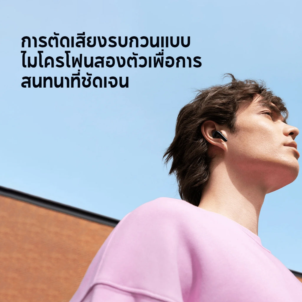 Xiaomi Redmi Buds 6 Lite Wireless Bluetooth Earphone หูฟังบลูทูธไร้สาย ตัดเสียงรบกวนล้ำลึก เวลาเล่นสูงสุด 38h