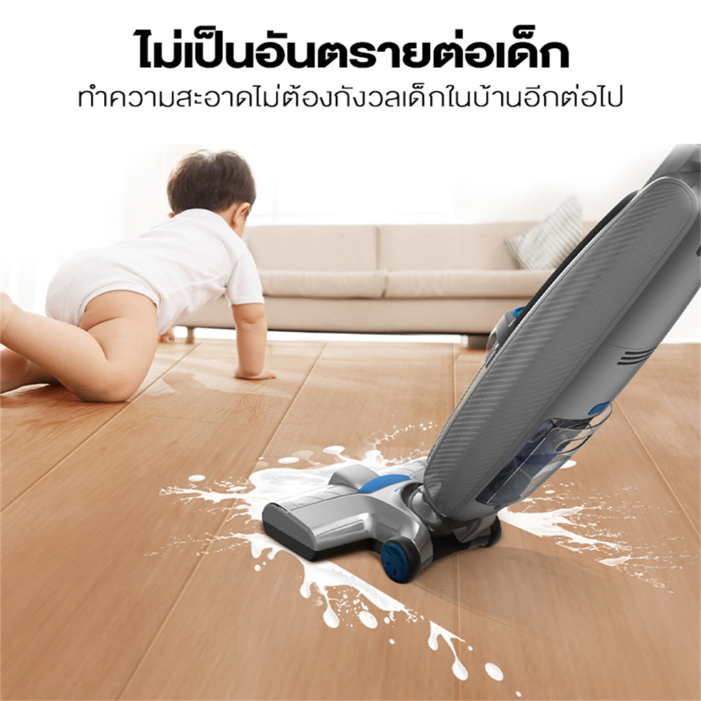 JIMMY HW8 / HW8 Pro Vacuum&Washer 3-in-1 เครื่องล้างพื้น ดูดน้ำ ขัดถู เครื่องดูดฝุ่นไร้สาย
