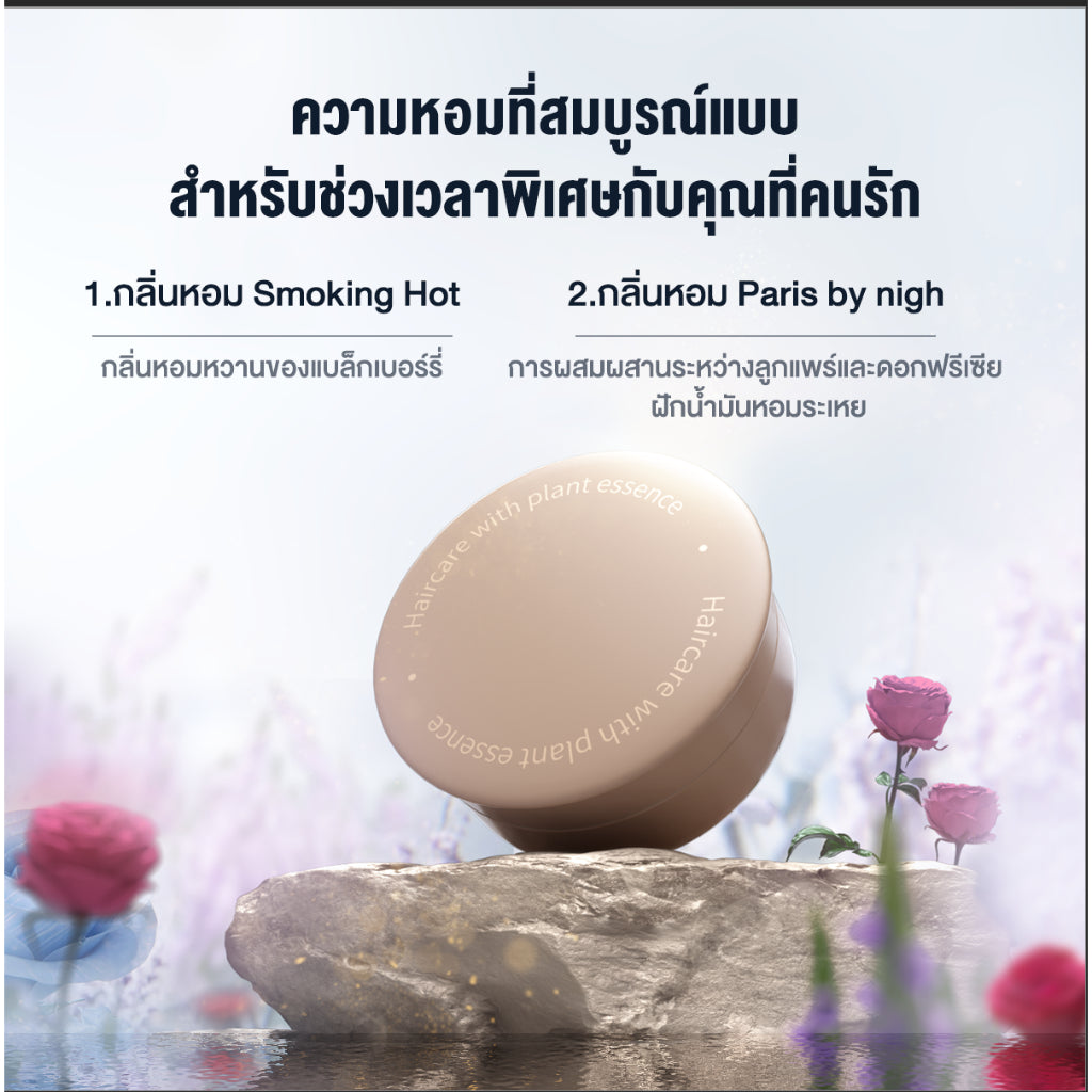Dreame Hair Glory Dryer Accessories อุปกรณ์เสริมไดร์เป่าผม