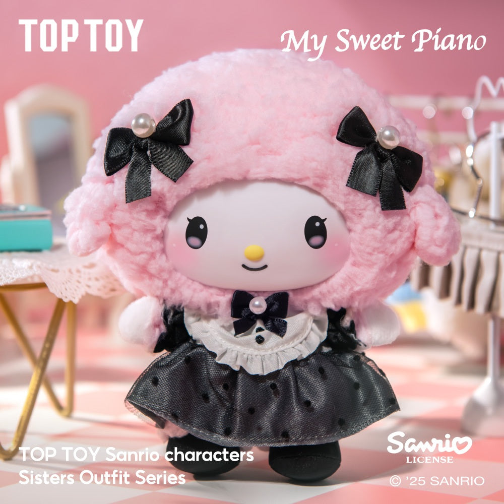 [6 Blind Boxes] TOPTOY x Sanrio characters Sisters Outfit Series Figures Blind Box ของเล่น พวงกุญแจ