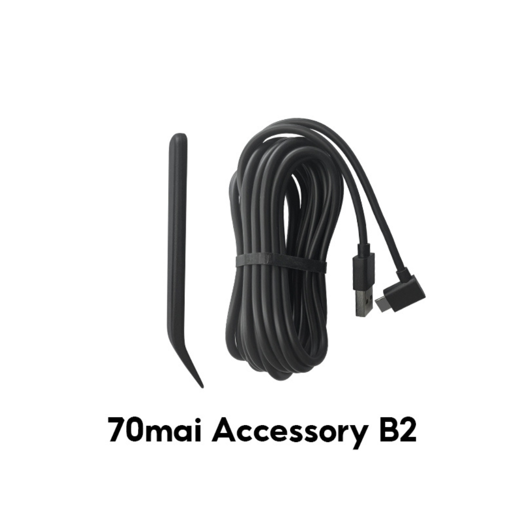 เครื่องบันทึกการขับขี่  Car Charge / Replacement USB Cable (3.5 meters)