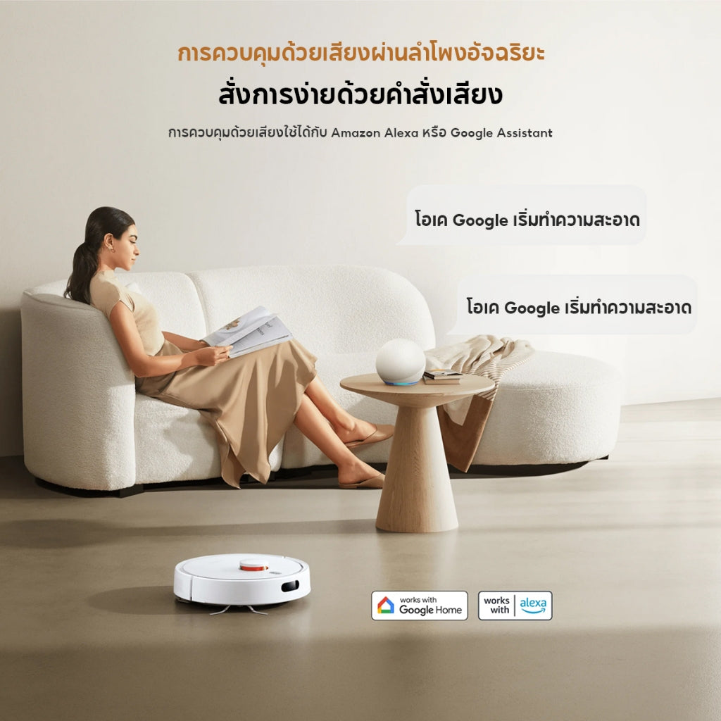 Xiaomi Mi Robot Vacuum S10 / S10+/S20 /S20+ ระบบนำทาง LDS นยนต์กวาด เครื่องดูดฝุ่น พัดลมดูดทรงพลัง 4000Pa รับประกัน 1 ปี