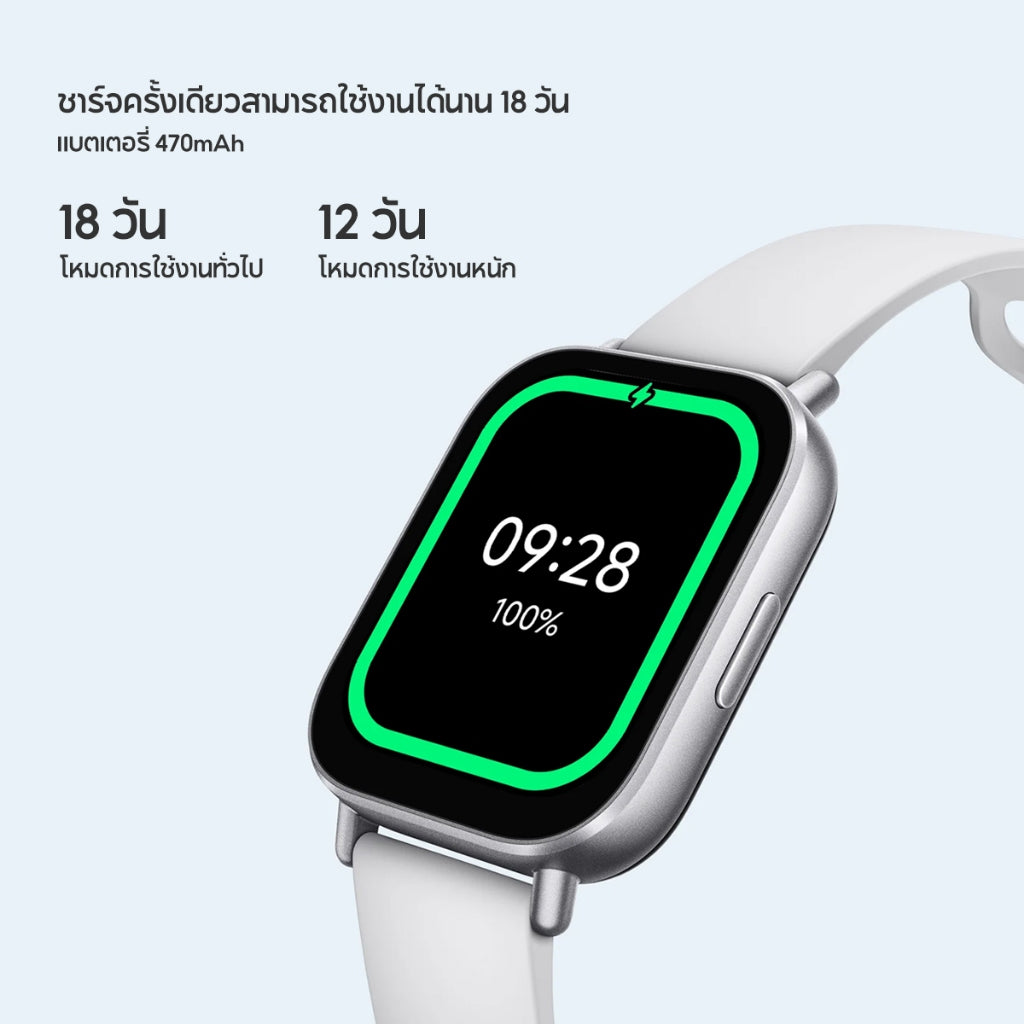 Xiaomi Redmi Watch 5 Active หน้าจอ LCD ขนาด 2.0 นิ้ว แบตเตอรี่ใช้ได้นานถึง 18 วัน โทรผ่านบลูทูธได้