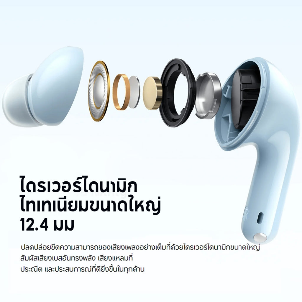 Xiaomi Redmi Buds 6 Lite Wireless Bluetooth Earphone หูฟังบลูทูธไร้สาย ตัดเสียงรบกวนล้ำลึก เวลาเล่นสูงสุด 38h