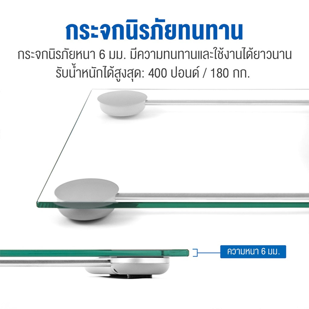 Etekcity Digital Body Weight Scale เครื่องชั่งน้ำหนัก ตาชั่งดิจิตอล ที่ชั่ง ตาชั่ง เครื่องชั่งน้ำหนักดิจิตอล