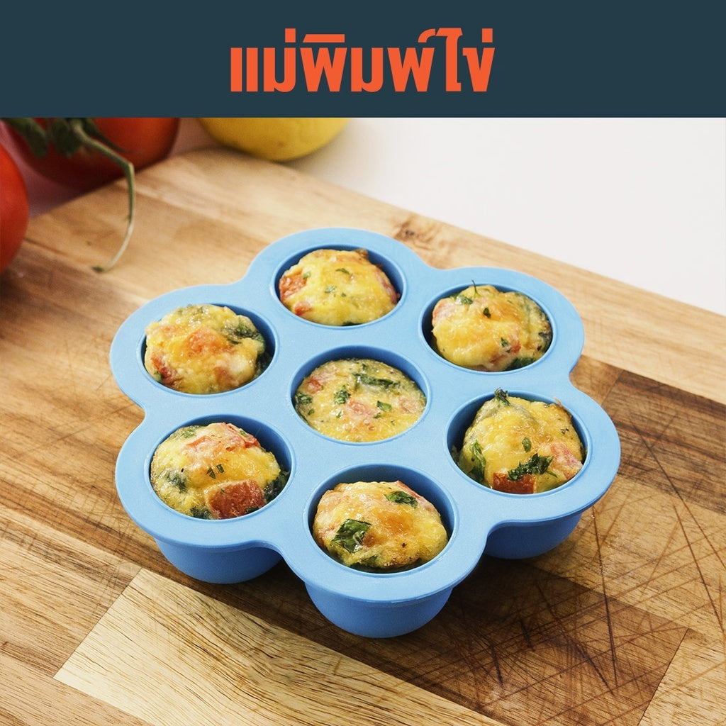 COSORI 5.8 Air Fryer Accessories เหมาะสำหรับ Cosori Air Fryer สินค้าทั้งหมด
