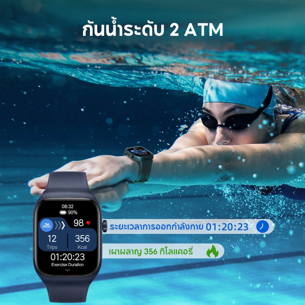 Mibro Watch T2 สมาร์ทวอทช์ คุยโทรศัพท์ได้ GPS ในตัว กันน้ำ 2ATM ลื่นไหล 60Hz AMOLED 1.75 นิ้ว