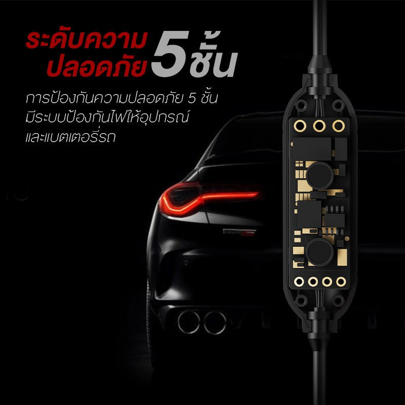 DDPAI IPS Intelligent Hardwire Kit  สายต่อตรงเพื่อบันทึกตอนจอด รองรับรุ่น MINI Pro / N3 Pro / Z40 /Z50
