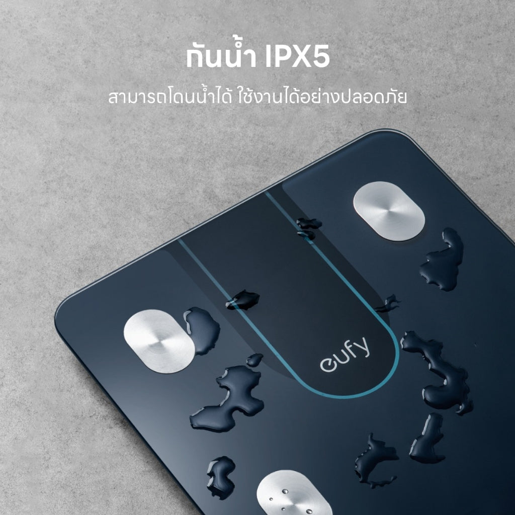 Anker Eufy Smart Scale P2 เครื่องชั่งน้ำหนัก วัดค่าสุขภาพ 15 รายการ ฟังก์ชั่นโมเดล 3D ซิงค์ข้อมูล App T9148