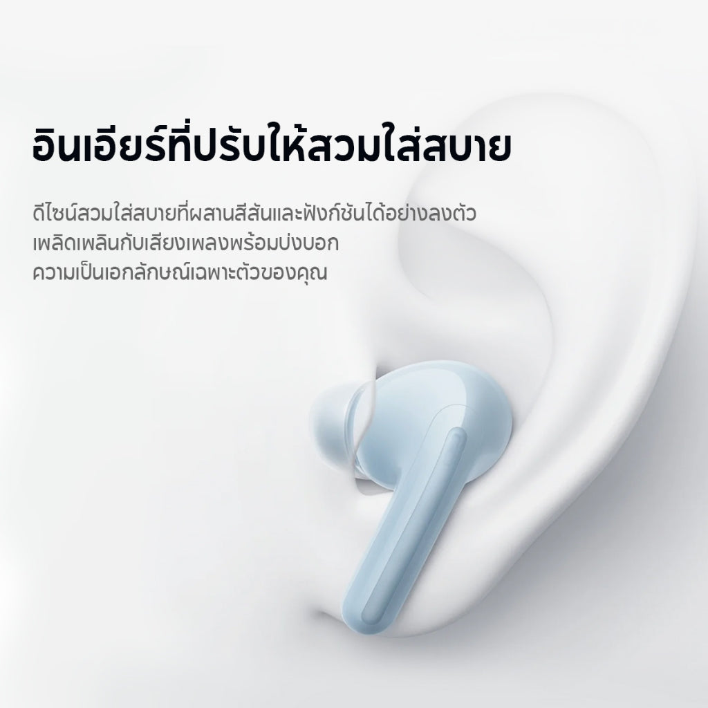 Xiaomi Redmi Buds 6 Lite Wireless Bluetooth Earphone หูฟังบลูทูธไร้สาย ตัดเสียงรบกวนล้ำลึก เวลาเล่นสูงสุด 38h
