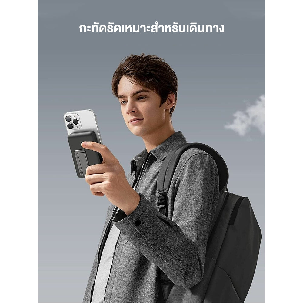 [สำหรับ iPhone16/15] Anker 633 Magnetic Battery (MagGo) 10000 mAh พาวเวอร์แบงค์ แบตสำรองไร้สาย ชาร์จแม่เหล็ก พร้อมขาตั้ง