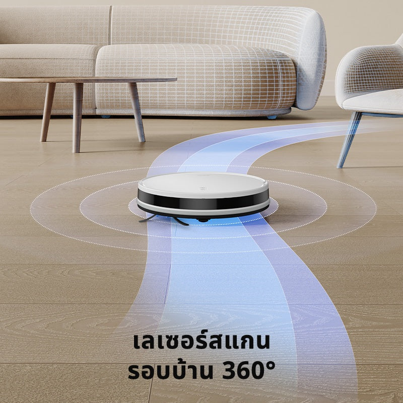 MOVA  K20 เครื่องดูดฝุ่นแห้งและเปียก &  E10 หุ่นยนต์ดูดฝุ่นและล้างพื้น