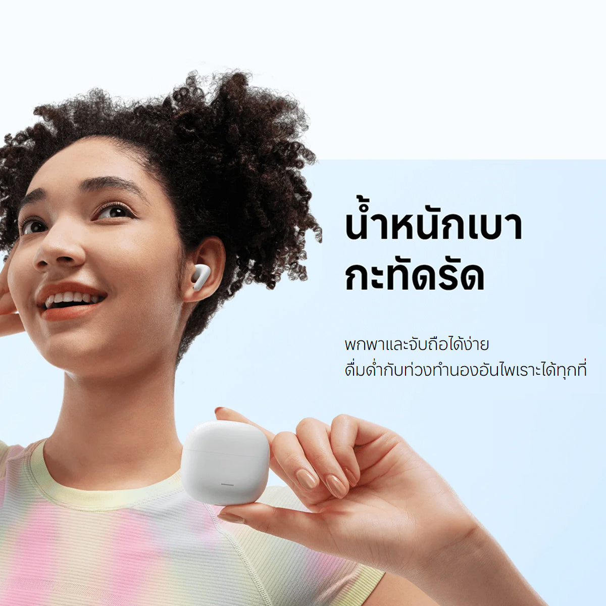 [NEW] Xiaomi Redmi Buds 6 Lite/Active/Play Wireless Bluetooth Earphone หูฟังบลูทูธไร้สาย ลดเสียงรบกวนการโทร เล่นได้นาน