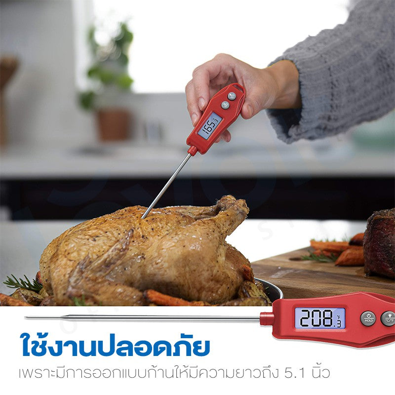 Etekcity EMT-100 Food Thermometer เครื่องวัดอุณหภูมิอาหาร ที่วัดอุณหภูมิ อาหาร จอแสดงผล LCD เตาปิ้งย่าง