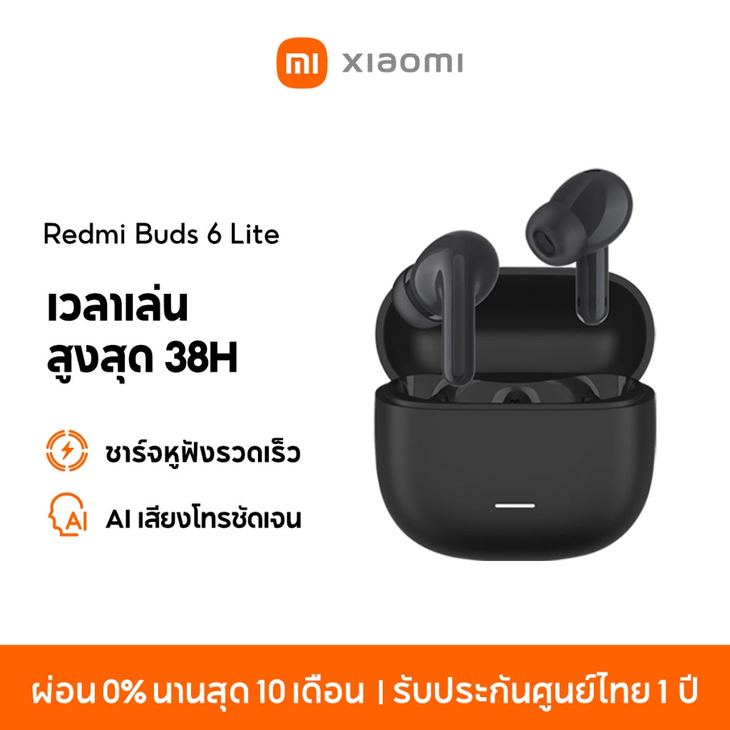 Xiaomi Redmi Buds 6 Lite Wireless Bluetooth Earphone หูฟังบลูทูธไร้สาย ตัดเสียงรบกวนล้ำลึก เวลาเล่นสูงสุด 38h