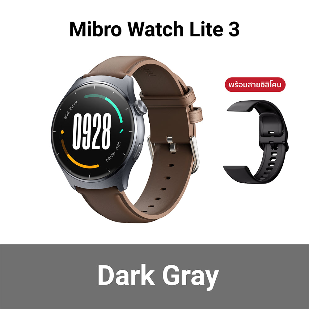 Mibro Watch Lite 3 สมาร์ทวอทช์ โทรได้ วัสดุโลหะ กันน้ำ 2ATM AMOLED 1.3 นิ้ว Refresh Rate 60Hz