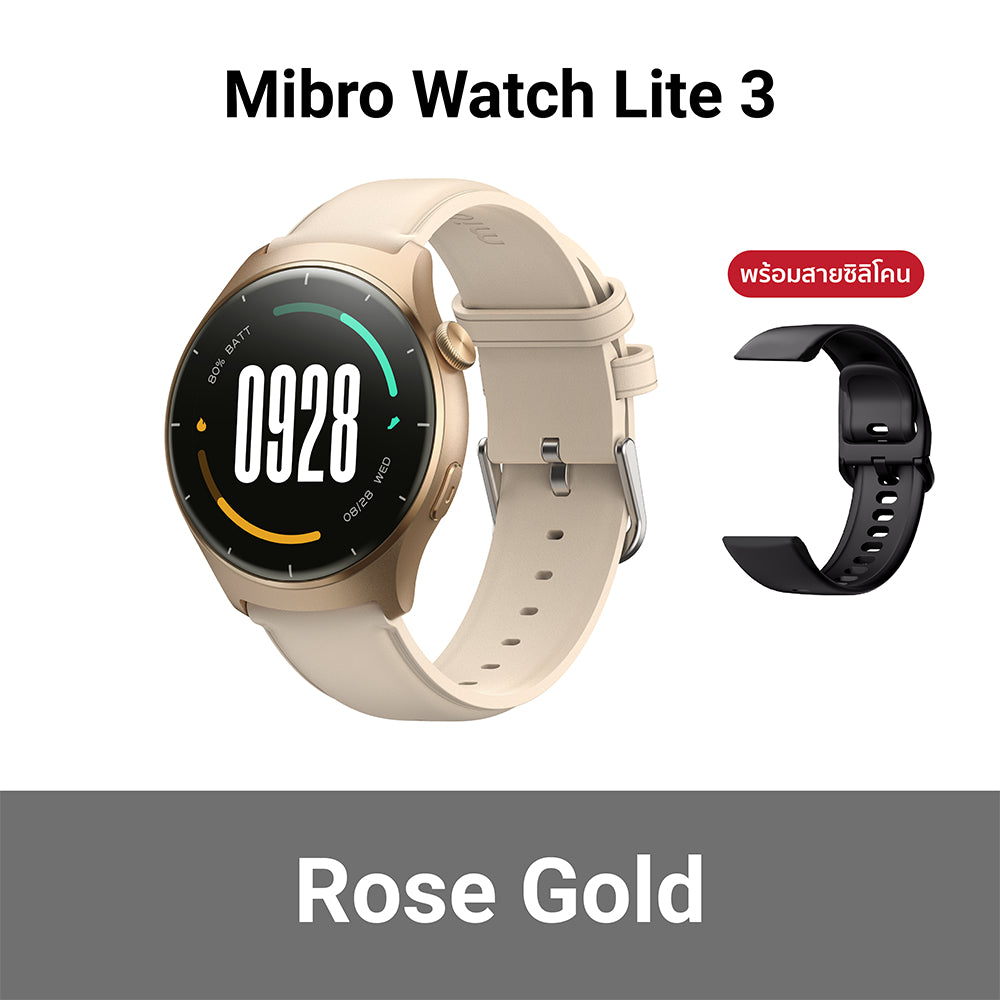 Mibro Watch Lite 3 สมาร์ทวอทช์ โทรได้ วัสดุโลหะ กันน้ำ 2ATM AMOLED 1.3 นิ้ว Refresh Rate 60Hz