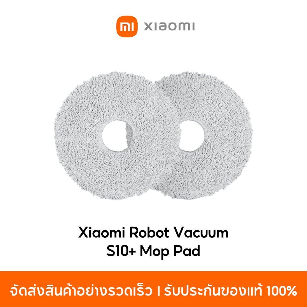 Xiaomi Robot Vacuum X10+/S10+/X10 Accessories อุปกรณ์เสริมหุ่นยนต์ดูดฝุ่น