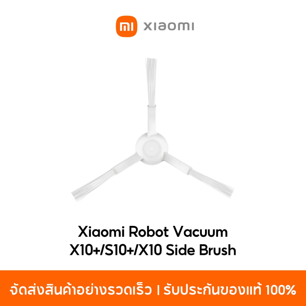 Xiaomi Robot Vacuum X10+/S10+/X10 Accessories อุปกรณ์เสริมหุ่นยนต์ดูดฝุ่น