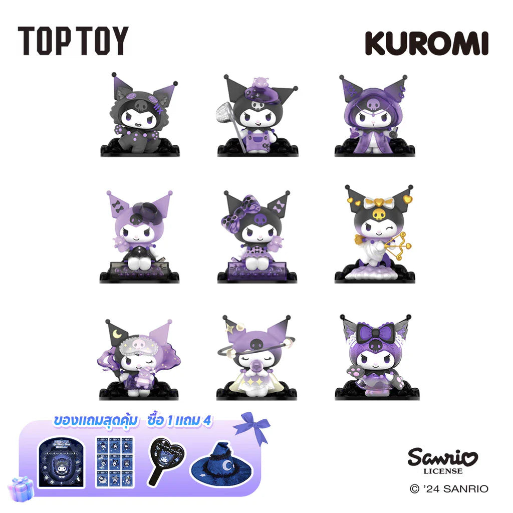 [8 Blind Boxes] TOPTOY x KUROMI Werewolves of Miller's Hollow Series Figures ของเล่นฟิกเกอร์ ของขวัญ