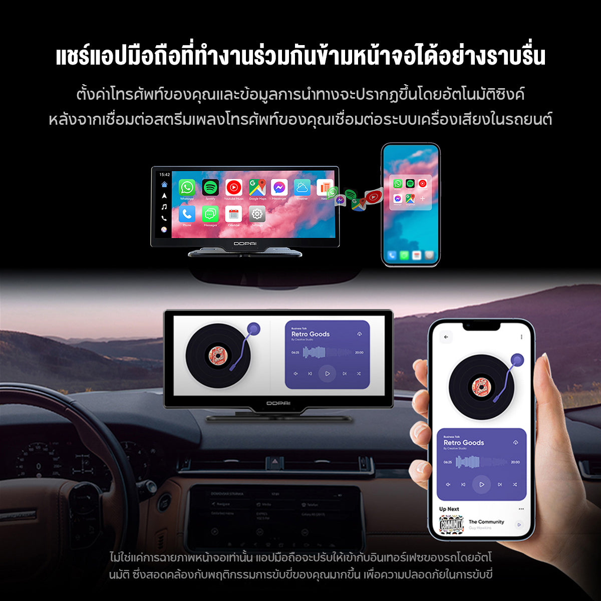 DDPAI M5S Car Stereo Dash Cam 2K กล้องติดรถยนต์ ความละเอียด 1920P Car Camera หน้าจอสัมผัสขนาด 8.9 นิ้วที่คมชัดเป็นพิเศษ