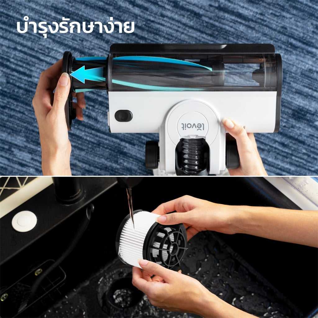 Levoit LVAC-200 Cordless Handheld Wireless Pet Vacuum Cleaner แรงดูดสูง 19Kpa เครื่องดูดฝุ่นไร้สาย