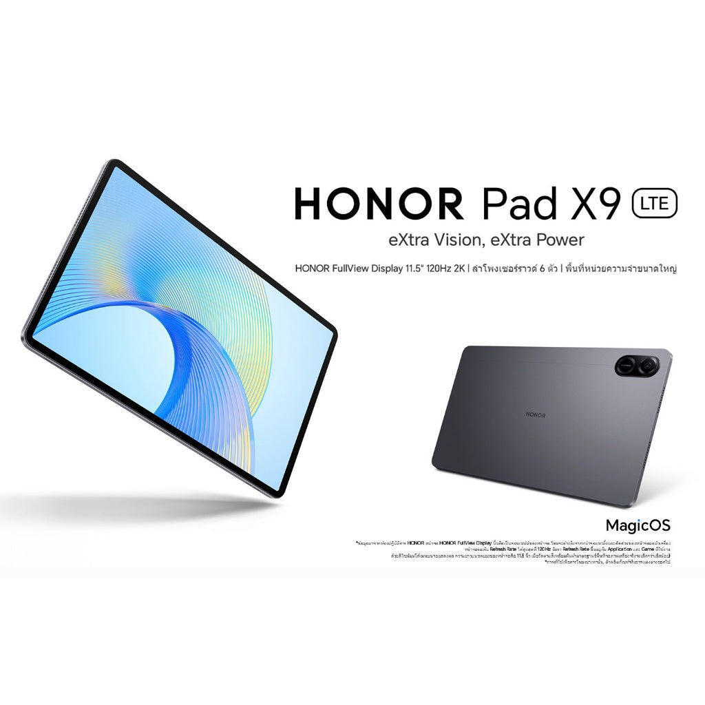 HONOR Pad X9 LTE 4GB+128GB Tablet แท็บเล็ต แท็บเล็ตโปรเซสเซอร์ 6nm Snapdragon หน้าจอ 2K HD สูงสุด 120Hz