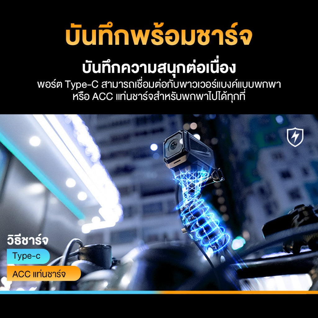DDPAI RANGER Riding Camera กล้องขี่ 4K HD กล้องแอคชั่น กล้องติดรถยนต์ กันน้ํา สําหรับรถจักรยานยนต์และจักรยาน