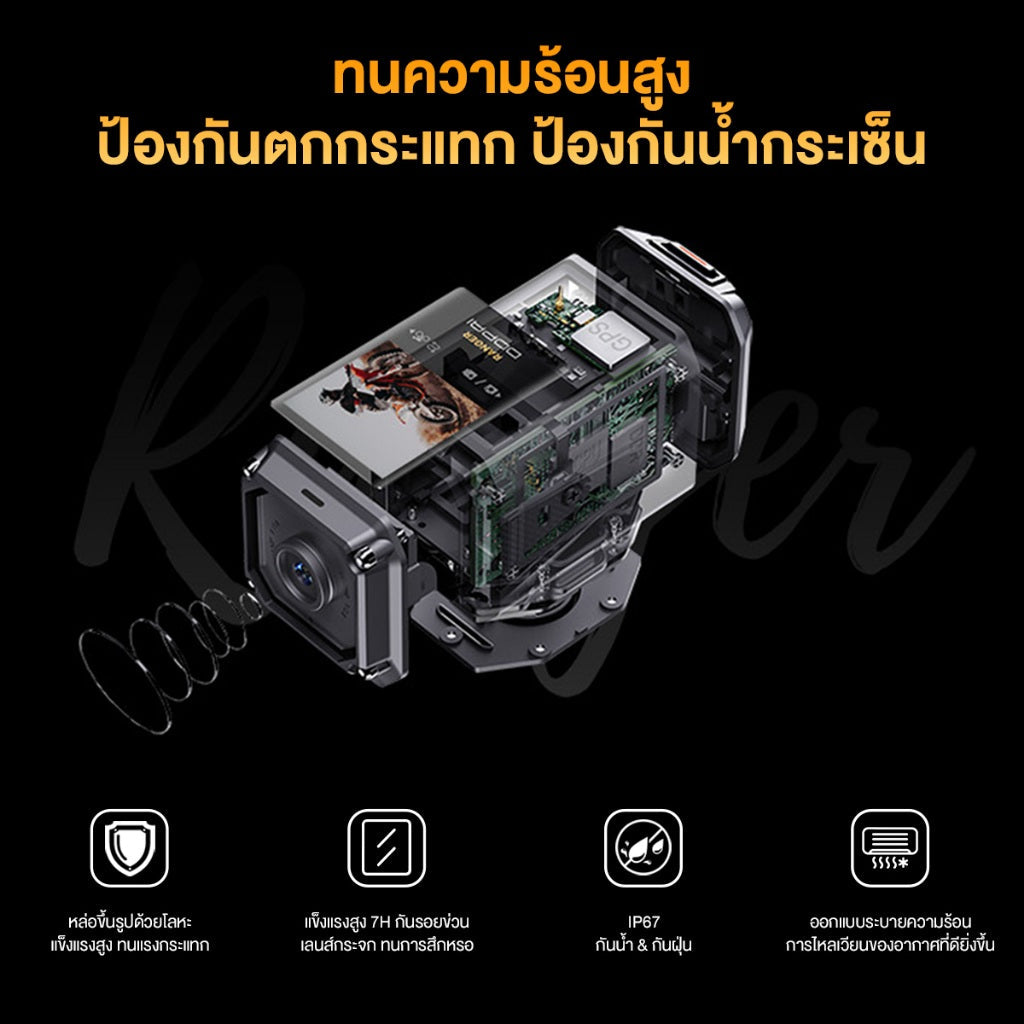 DDPAI RANGER Riding Camera กล้องขี่ 4K HD กล้องแอคชั่น กล้องติดรถยนต์ กันน้ํา สําหรับรถจักรยานยนต์และจักรยาน