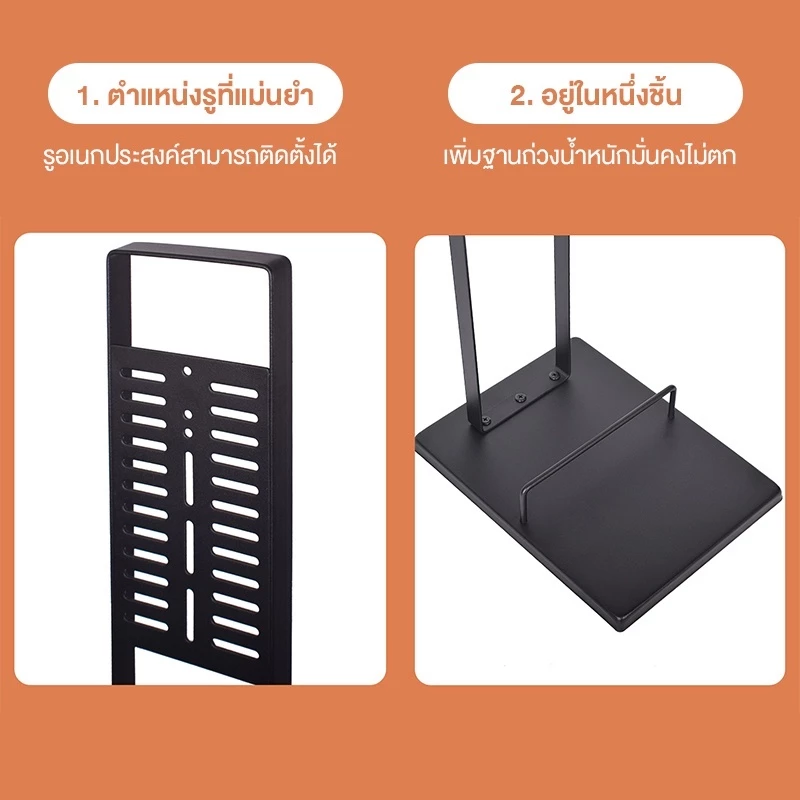 Dreame Model Series Handheld Vacuum Cleaner Stand Storage Rack ขาตั้งเครื่องดูดฝุ่นไร้สาย ขาตั้งเครื่องดูดฝุ่น